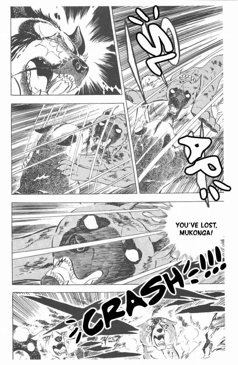 Silver Fang – The Shooting Star Gin – Chapter 46 - Page 81