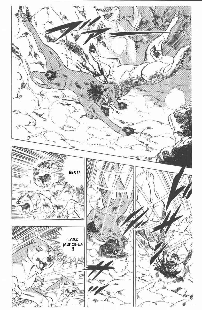 Silver Fang – The Shooting Star Gin – Chapter 46 - Page 83