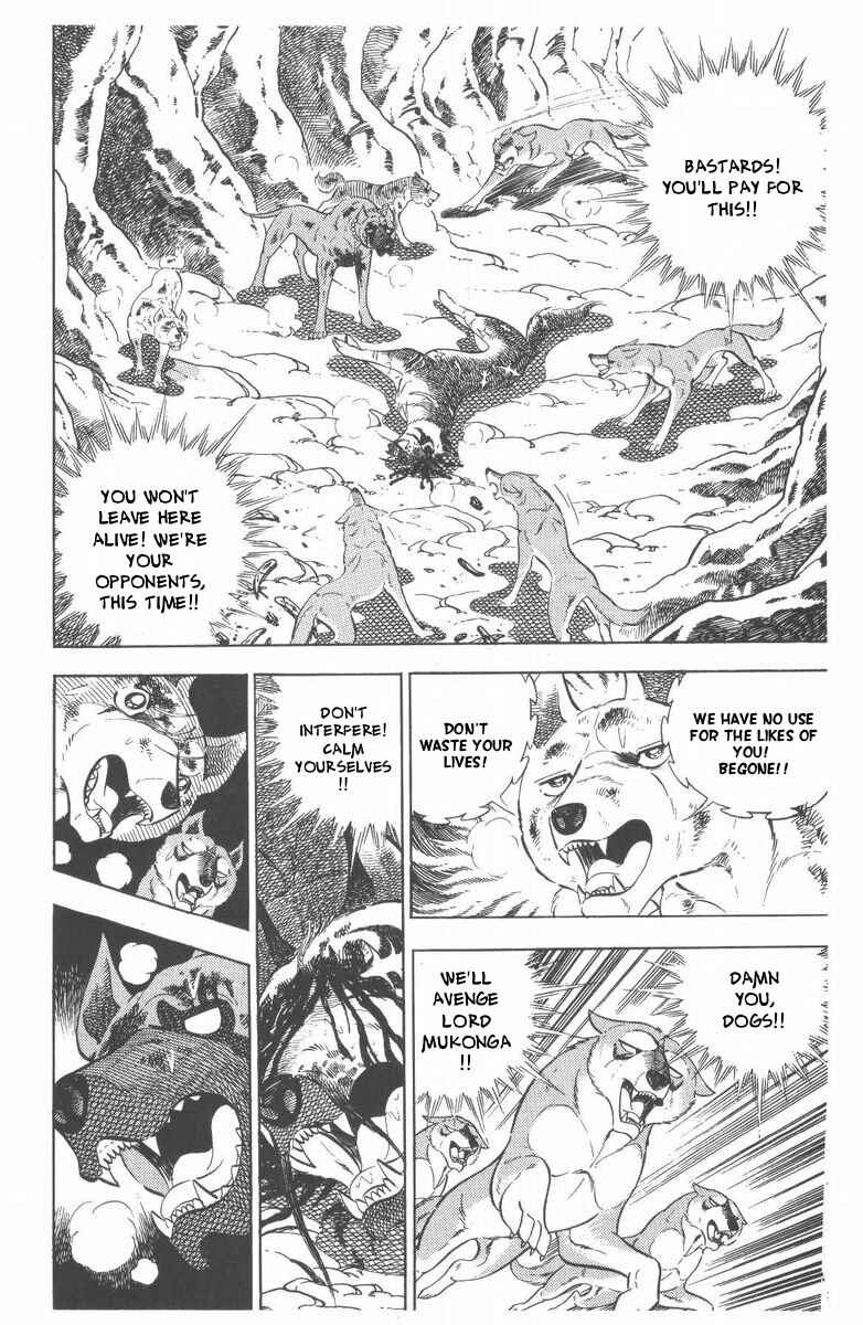 Silver Fang – The Shooting Star Gin – Chapter 46 - Page 85