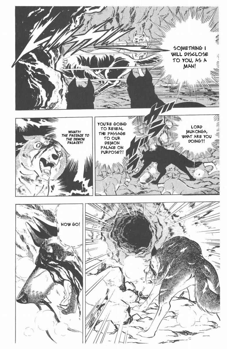 Silver Fang – The Shooting Star Gin – Chapter 46 - Page 87