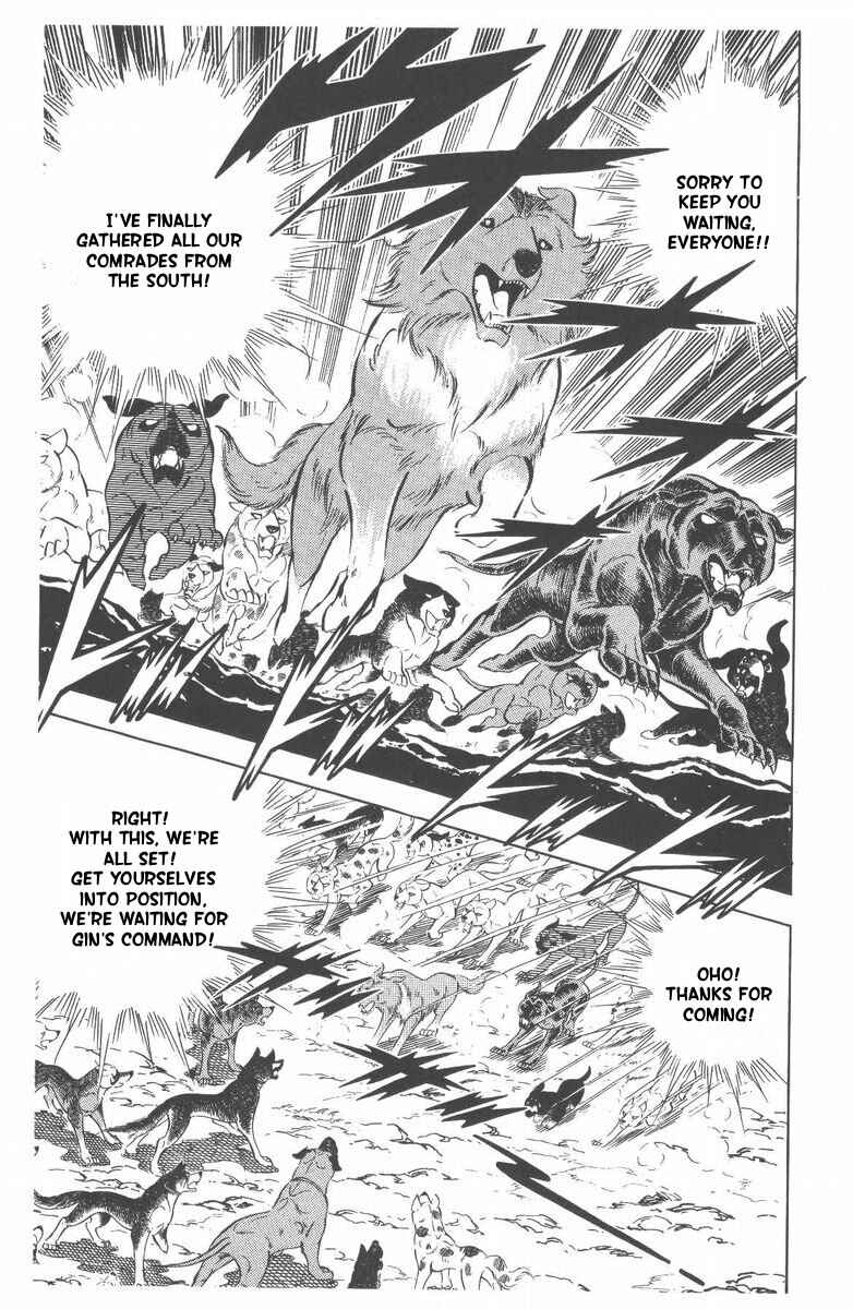 Silver Fang – The Shooting Star Gin – Chapter 46 - Page 92
