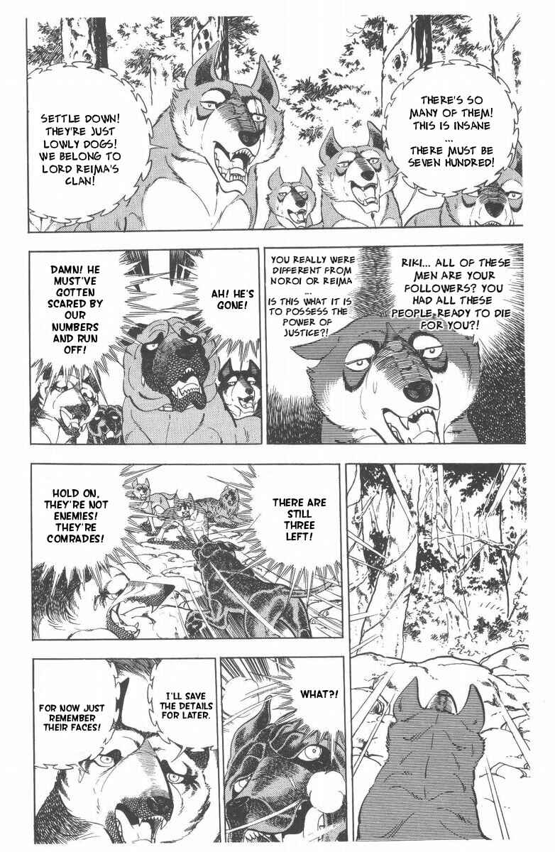 Silver Fang – The Shooting Star Gin – Chapter 46 - Page 93
