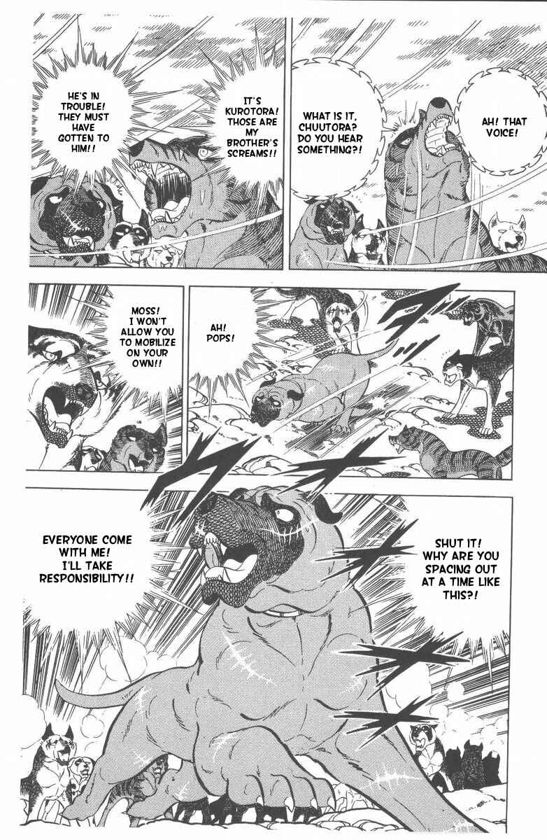 Silver Fang – The Shooting Star Gin – Chapter 46 - Page 94