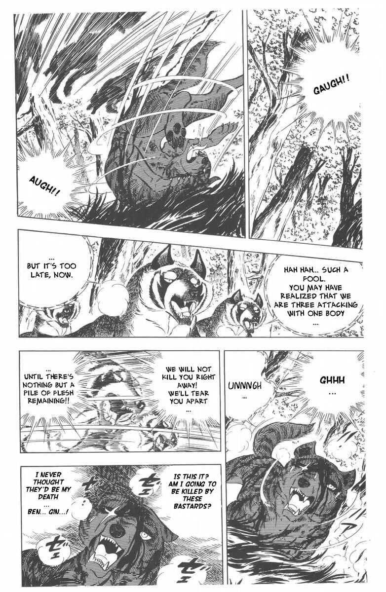 Silver Fang – The Shooting Star Gin – Chapter 46 - Page 95