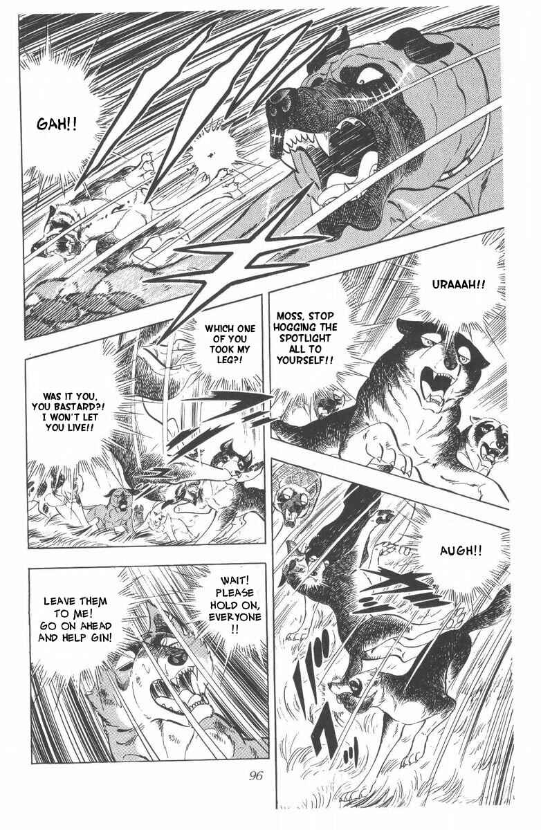 Silver Fang – The Shooting Star Gin – Chapter 46 - Page 99