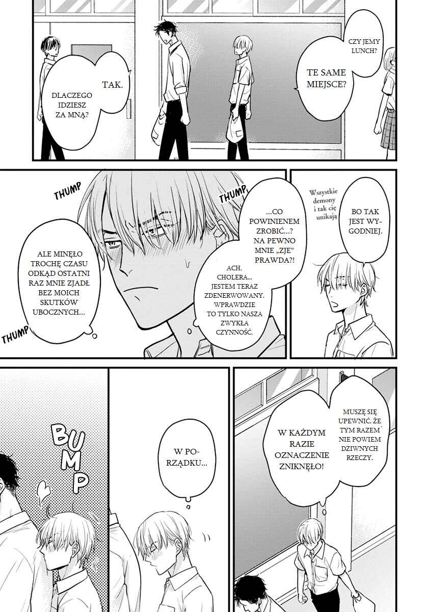 Tabetemo Oishiku Arimasen Chapter 17 - Page 10