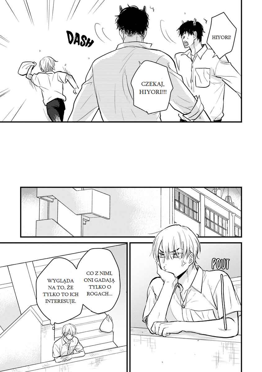 Tabetemo Oishiku Arimasen Chapter 17 - Page 16