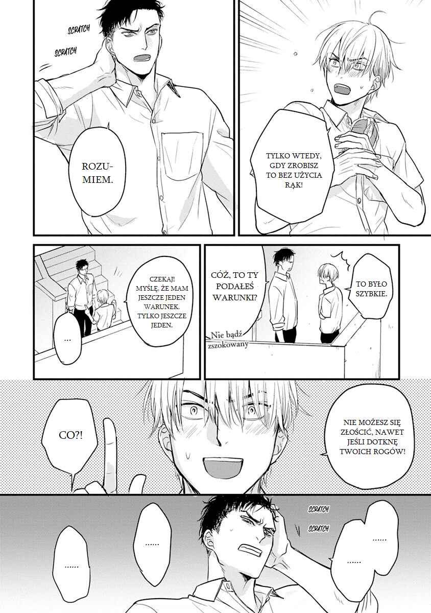 Tabetemo Oishiku Arimasen Chapter 17 - Page 19