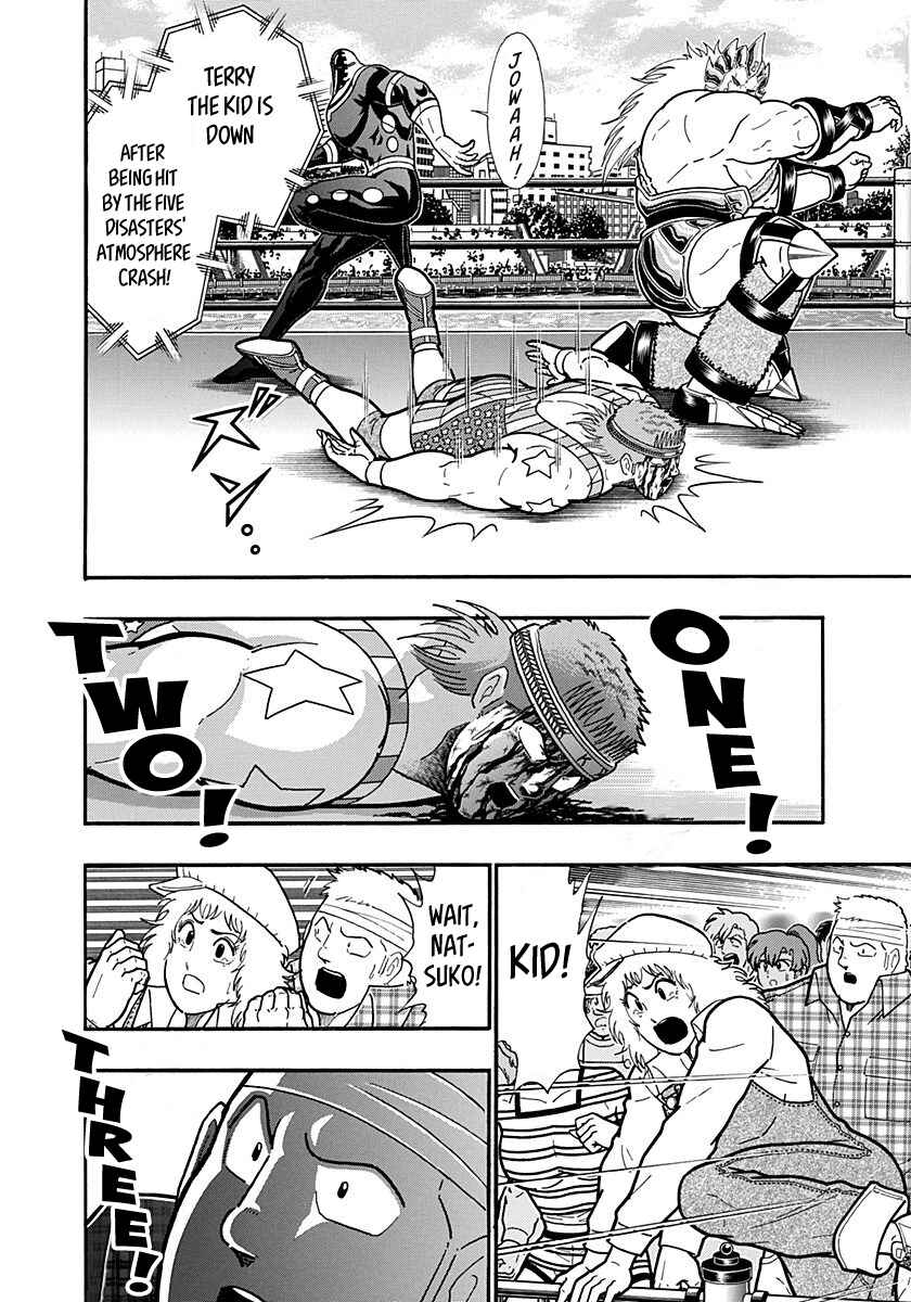 Kinnikuman II-Sei: Ultimate Chojin Tag Arc Chapter 156 - Page 15