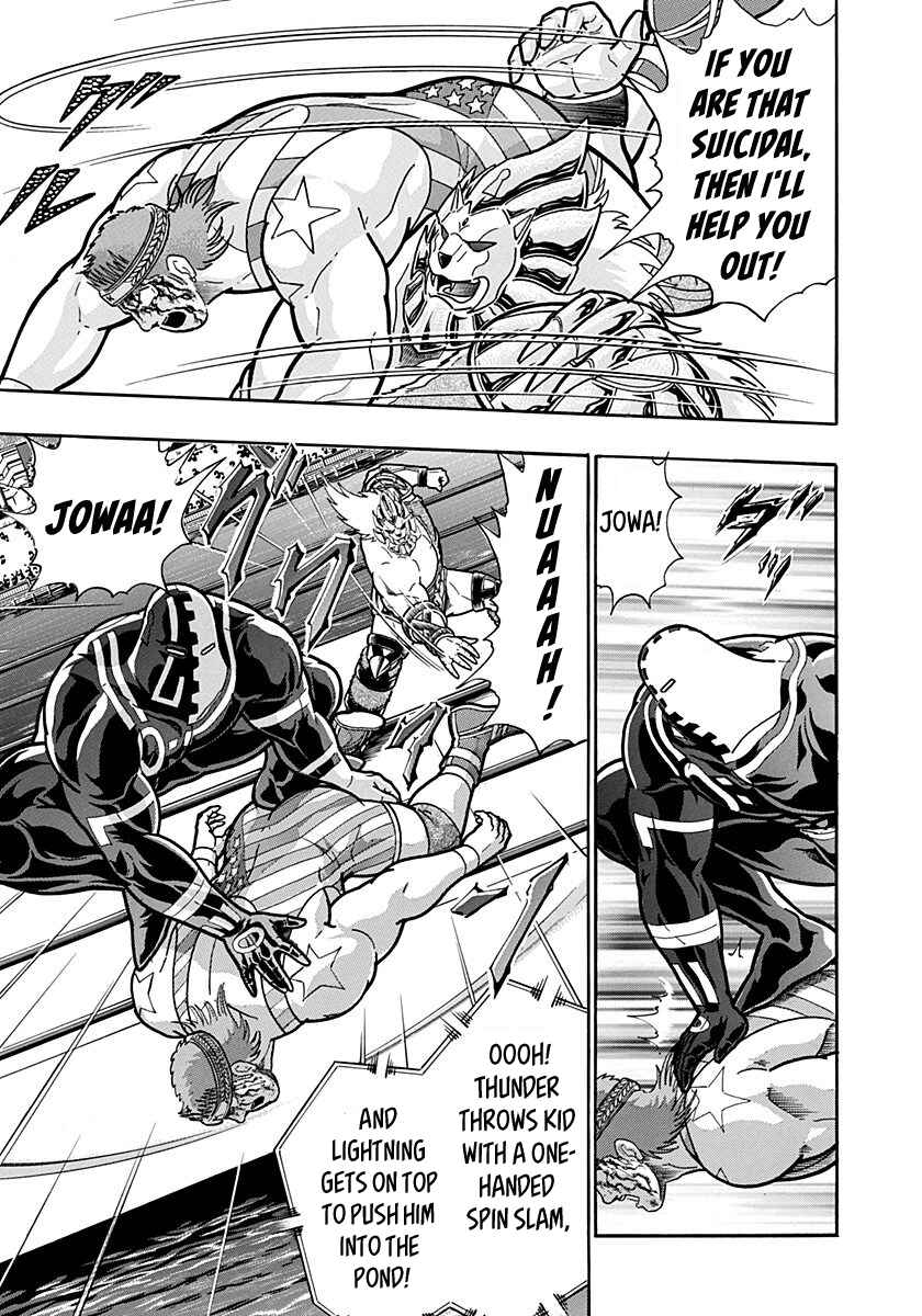 Kinnikuman II-Sei: Ultimate Chojin Tag Arc Chapter 156 - Page 18