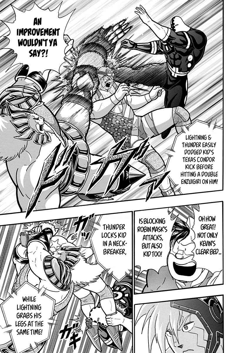 Kinnikuman II-Sei: Ultimate Chojin Tag Arc Chapter 156 - Page 8