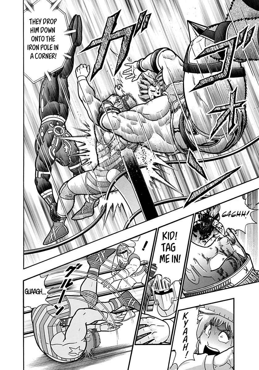 Kinnikuman II-Sei: Ultimate Chojin Tag Arc Chapter 156 - Page 9