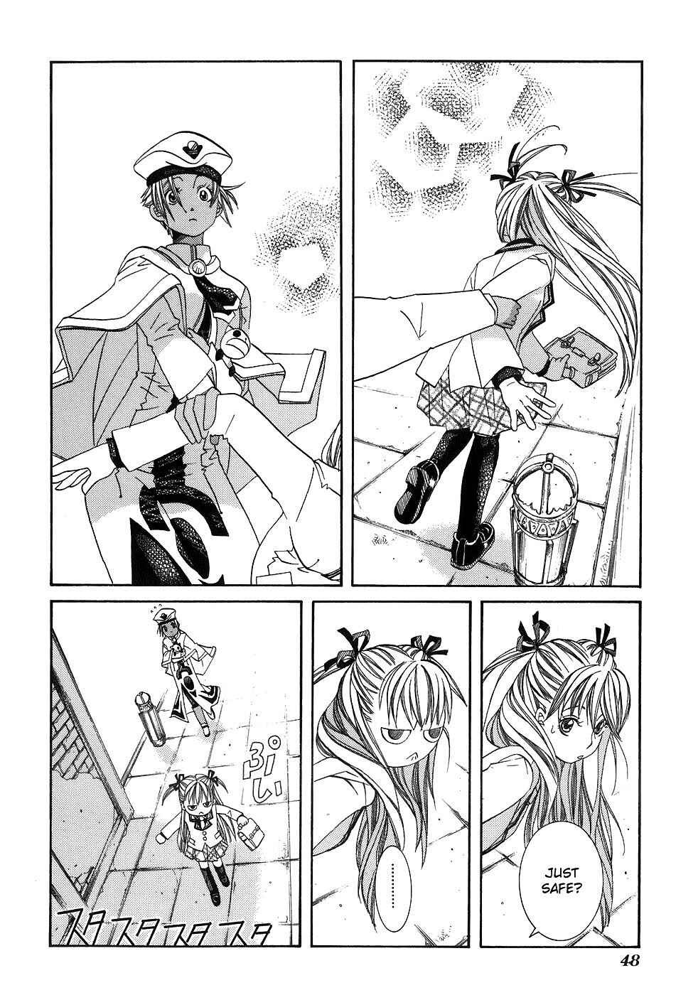 Aria Chapter 42 - Page 11