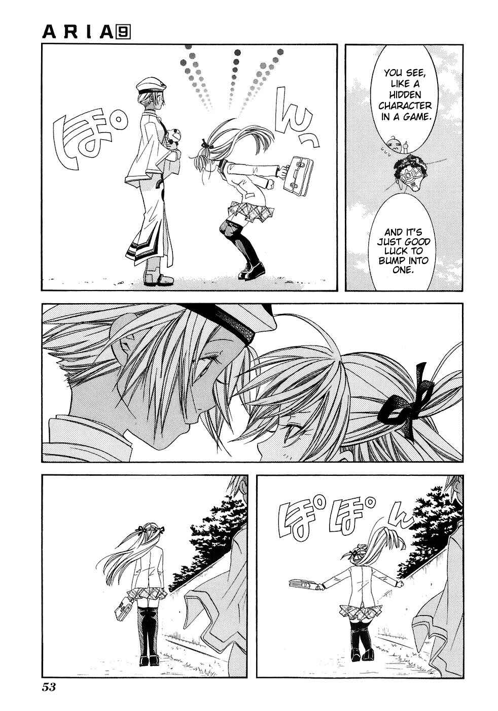 Aria Chapter 42 - Page 16