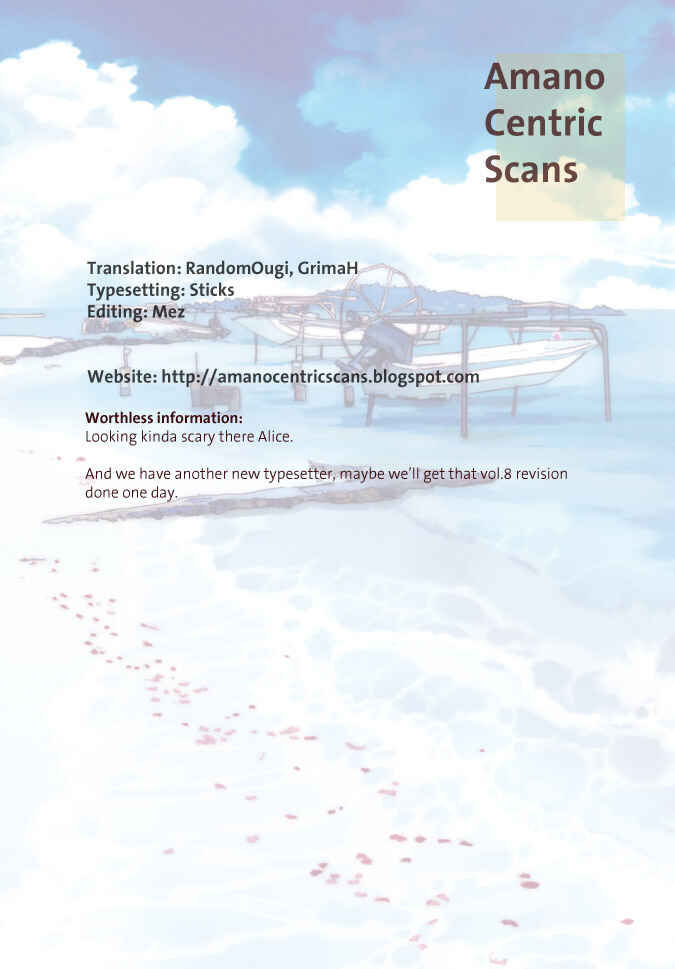 Aria Chapter 42 - Page 18