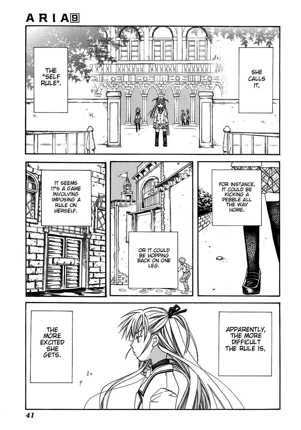 Aria Chapter 42 - Page 4