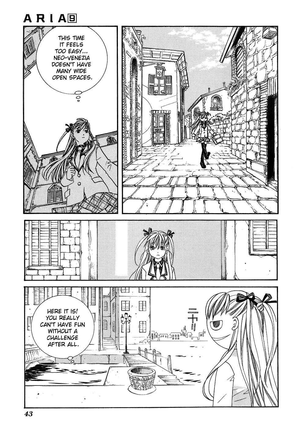 Aria Chapter 42 - Page 6