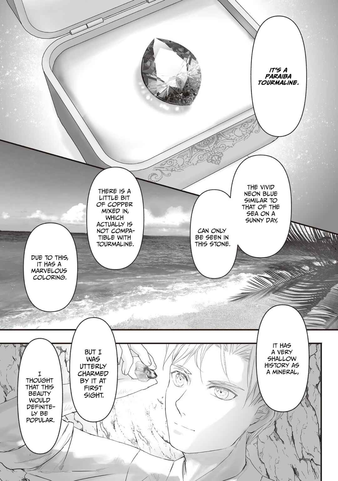 Housekishou no Maid Chapter 6 - Page 12