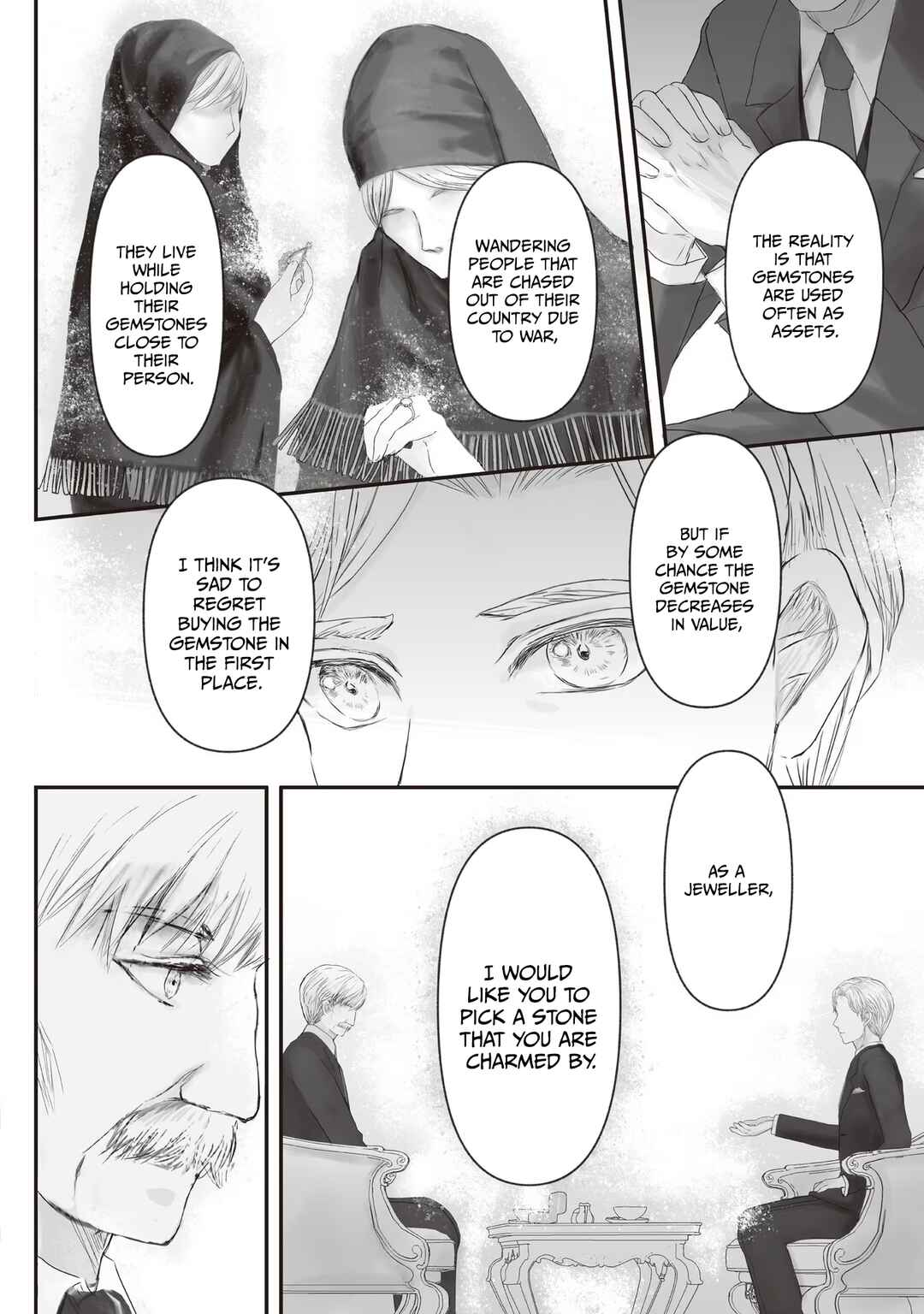 Housekishou no Maid Chapter 6 - Page 17