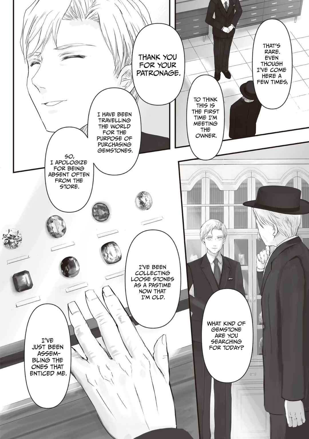 Housekishou no Maid Chapter 6 - Page 9