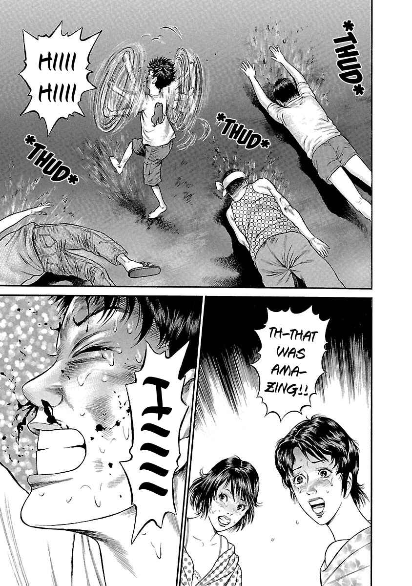 Ninja Papa Chapter 46 - Page 13