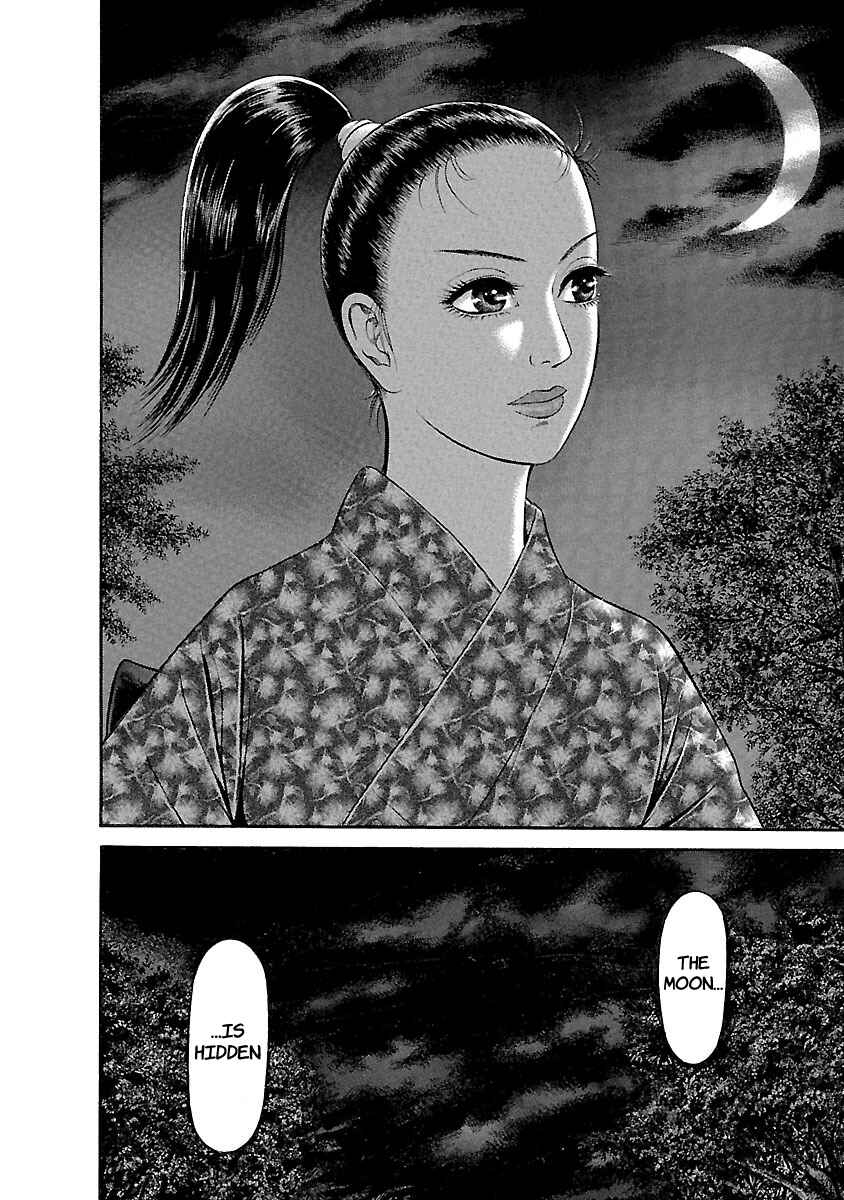 Ninja Papa Chapter 46 - Page 4