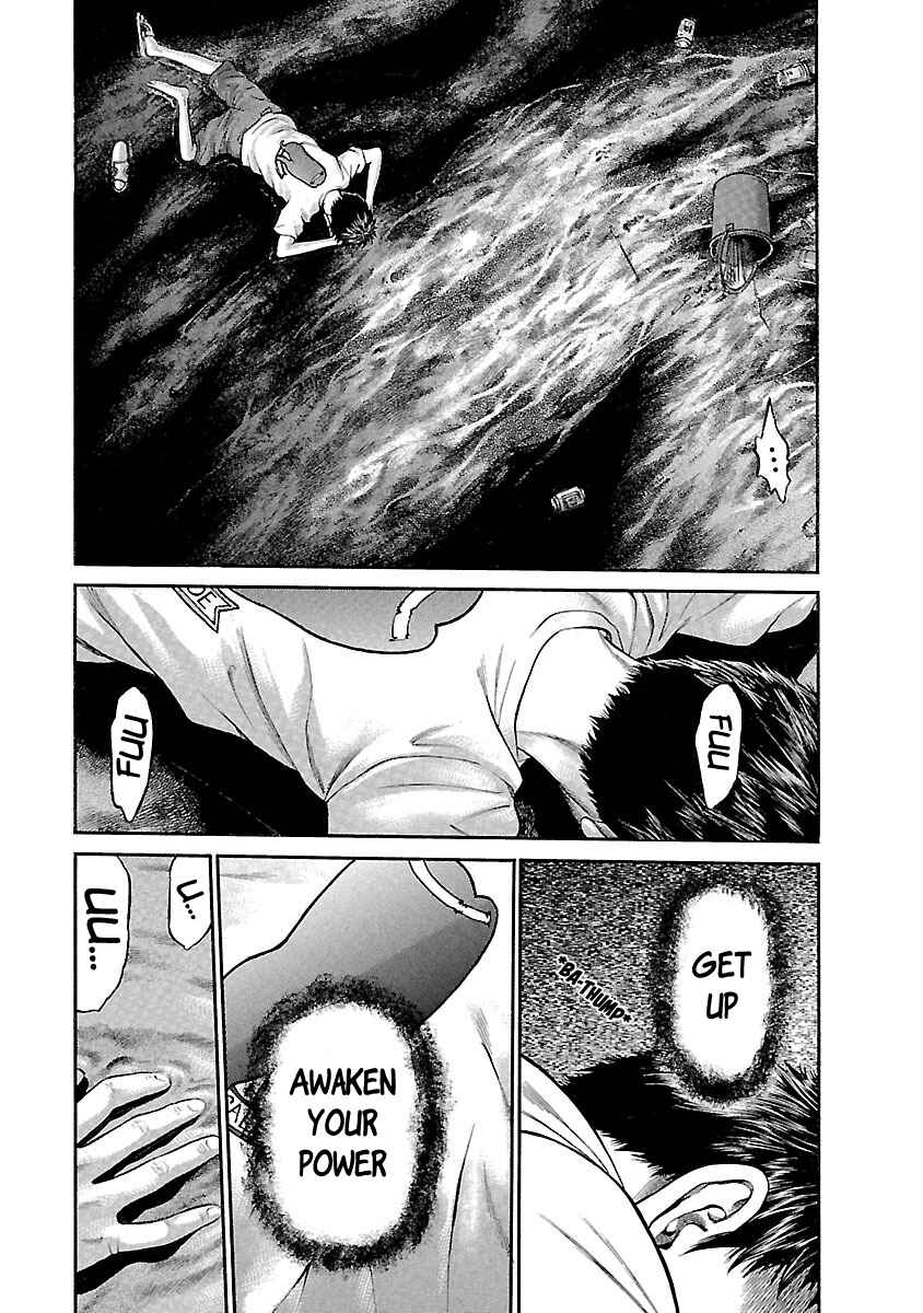 Ninja Papa Chapter 46 - Page 7