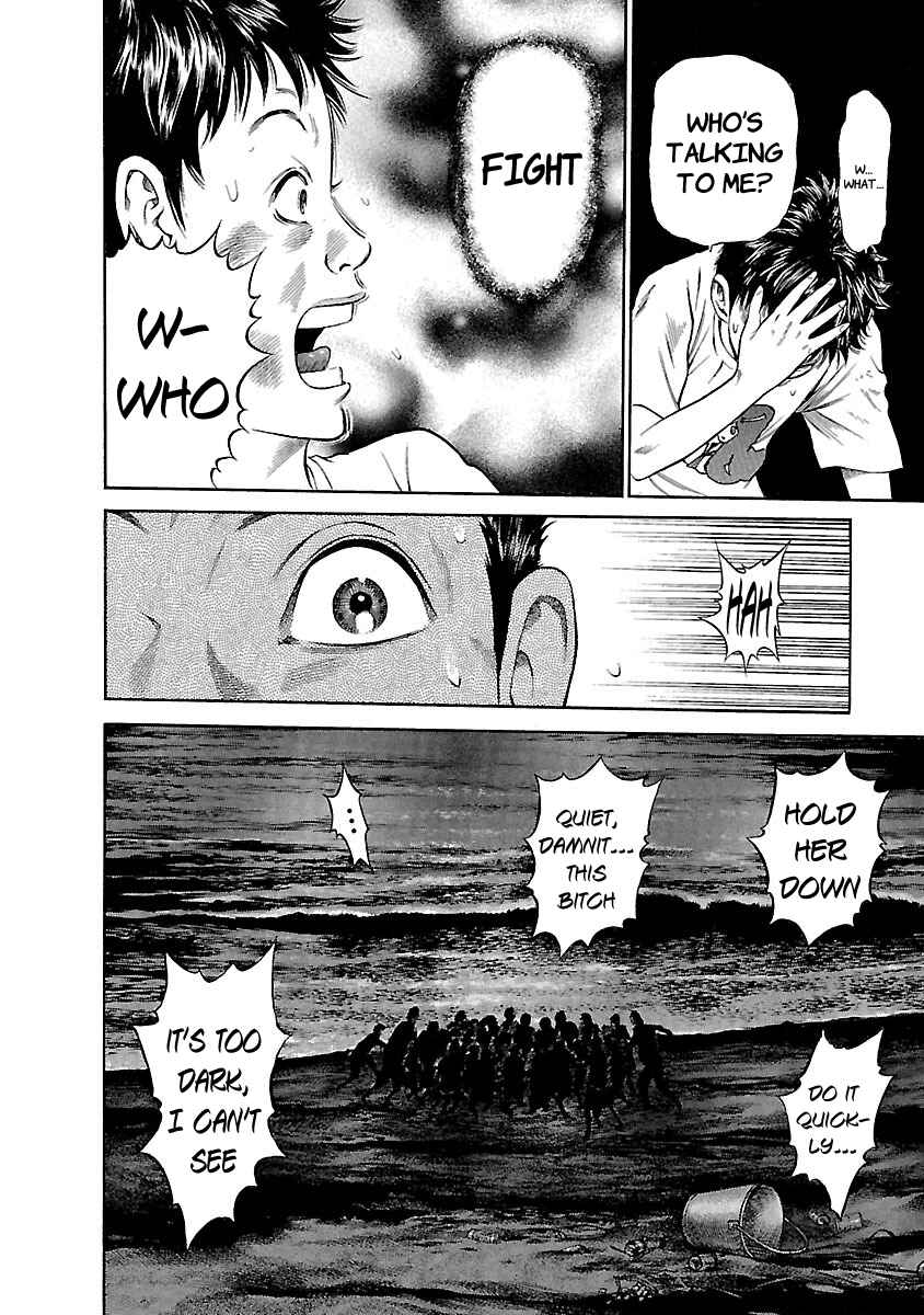 Ninja Papa Chapter 46 - Page 8