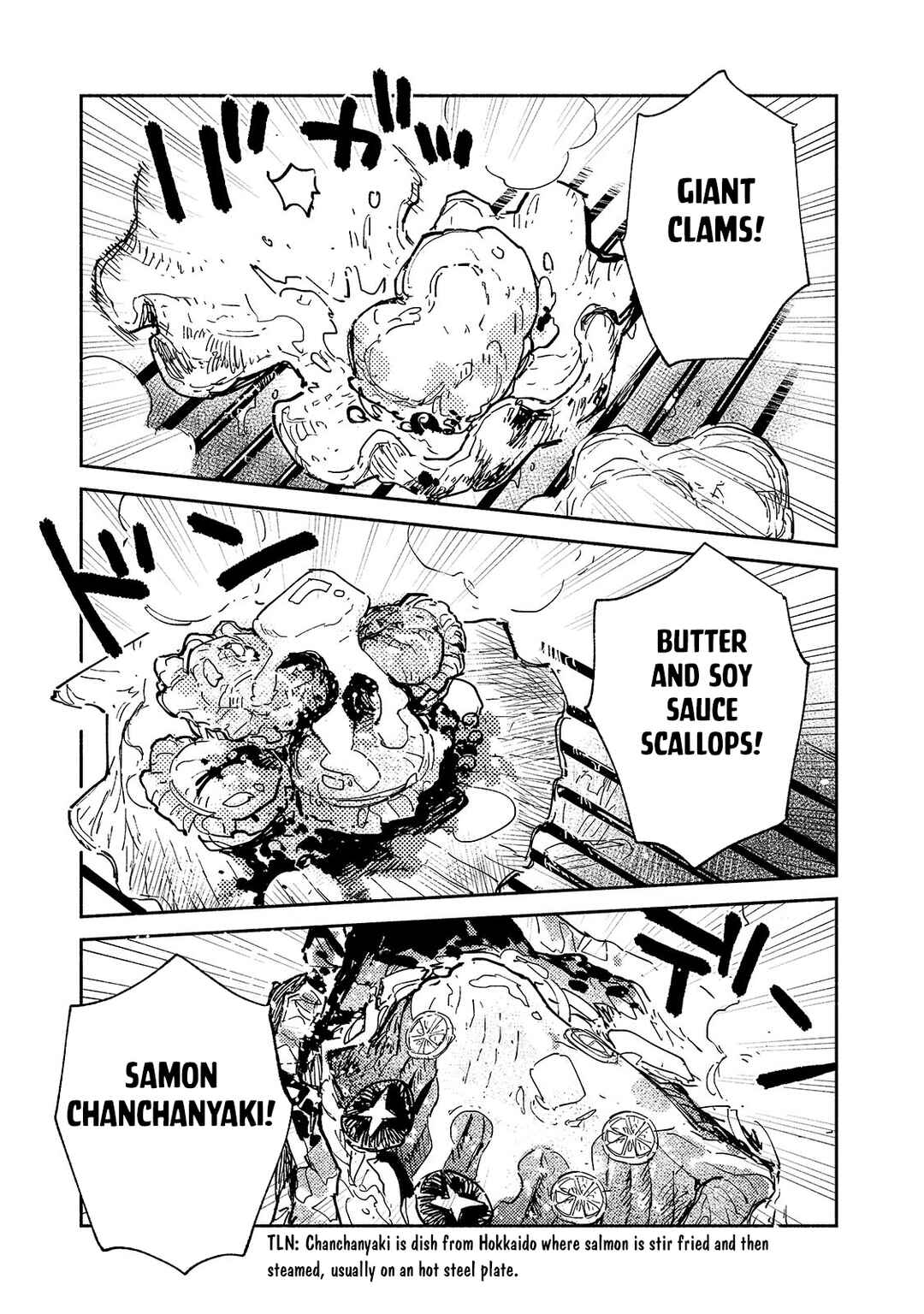 Tondemo Skill de Isekai Hourou Meshi Chapter 58.1 - Page 10