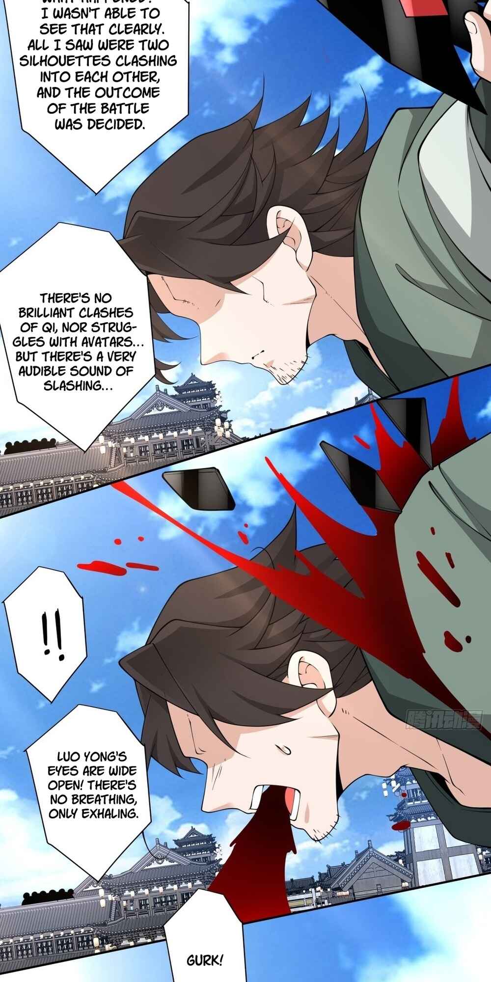 My Disciples Are All Big Villains Chapter 235 - Page 19