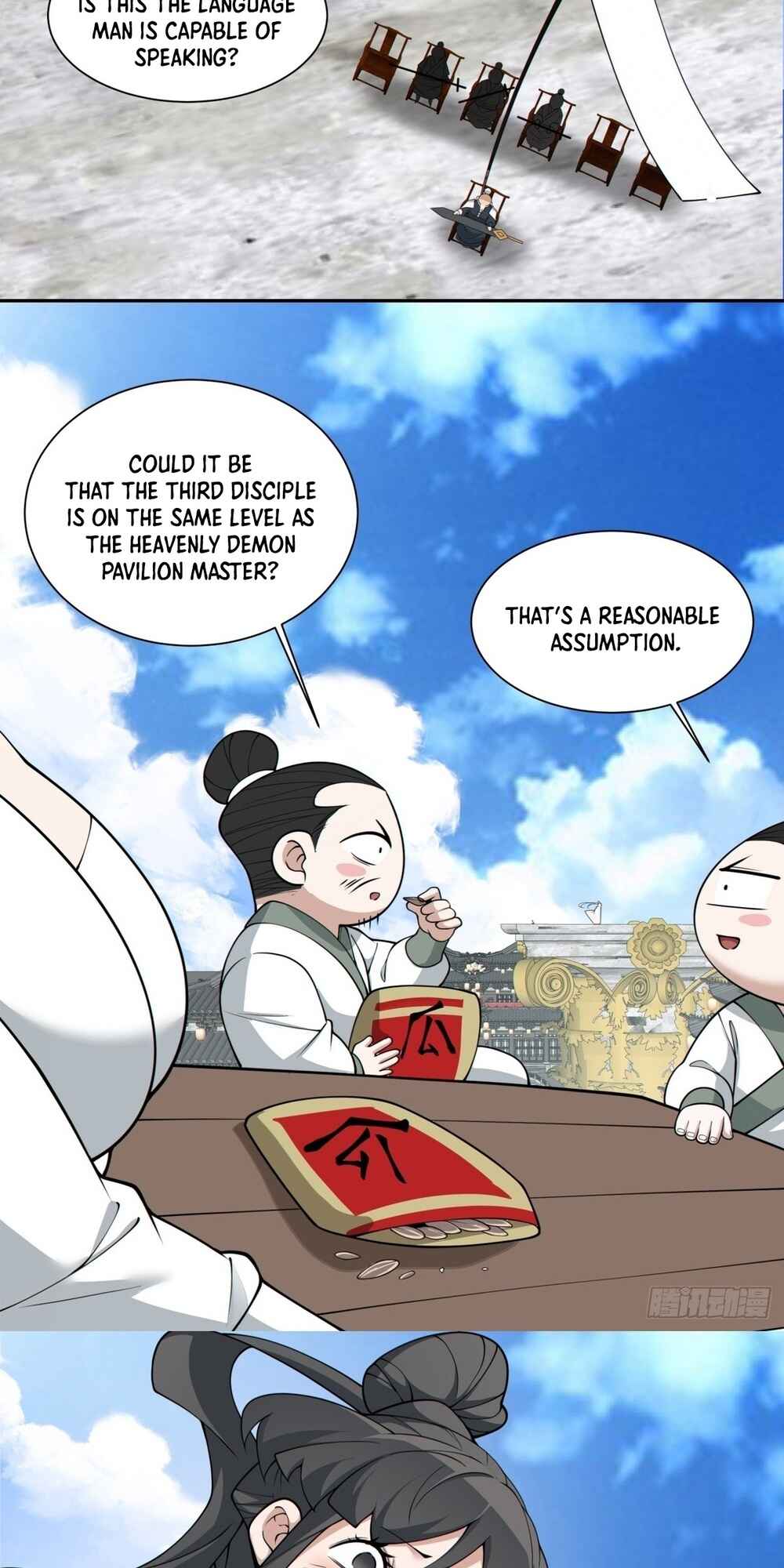 My Disciples Are All Big Villains Chapter 235 - Page 26