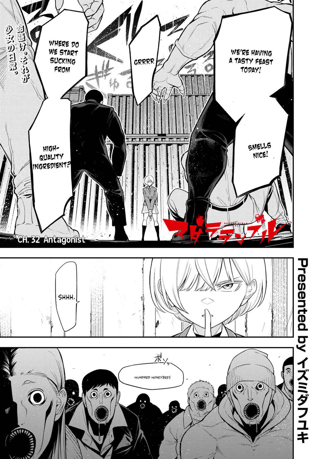 Madara Rumble Chapter 32 - Page 1