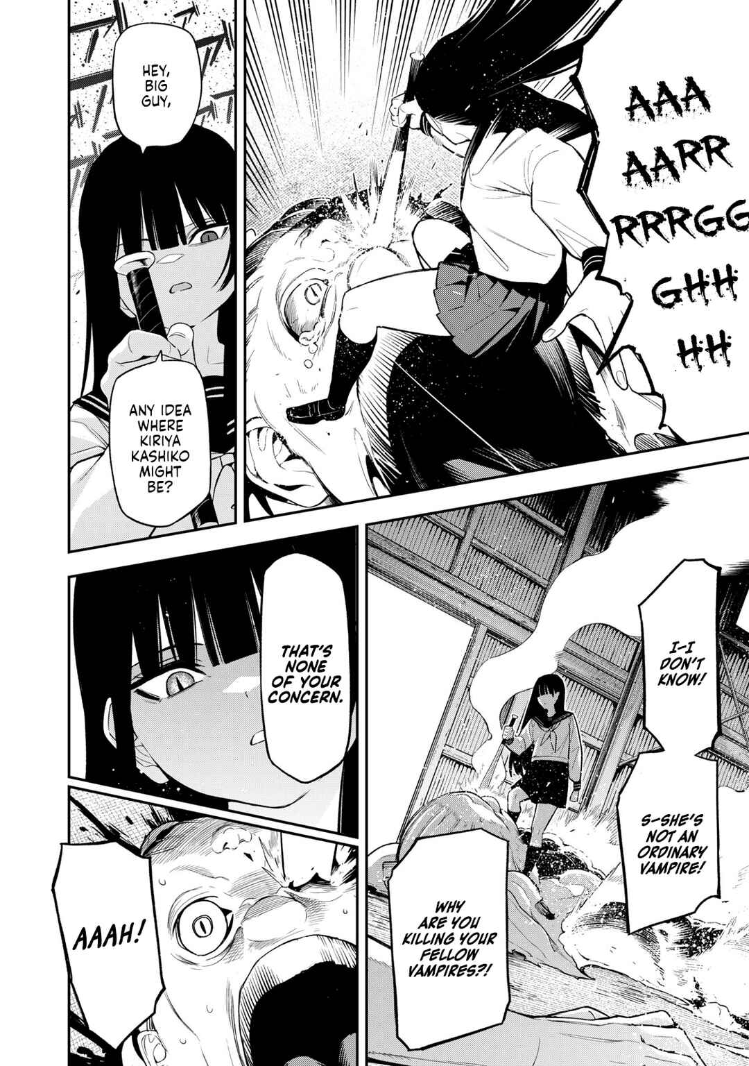 Madara Rumble Chapter 32 - Page 12