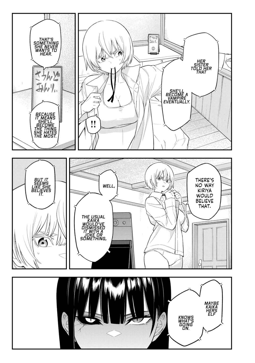 Madara Rumble Chapter 32 - Page 15