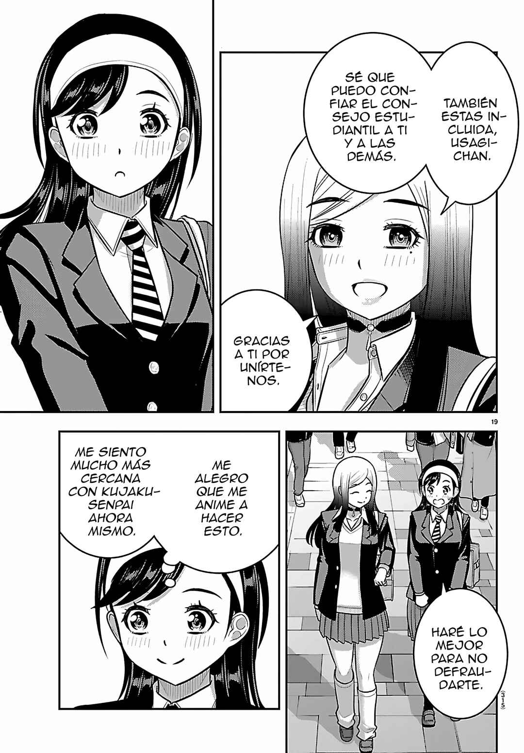 Yankee JK Kuzuhana-chan Chapter 275 - Page 20