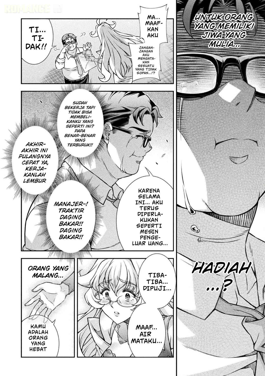 ATM Ojisan: Isekai de Mote-ki ga Tomaranai! Chapter 1 - Page 10