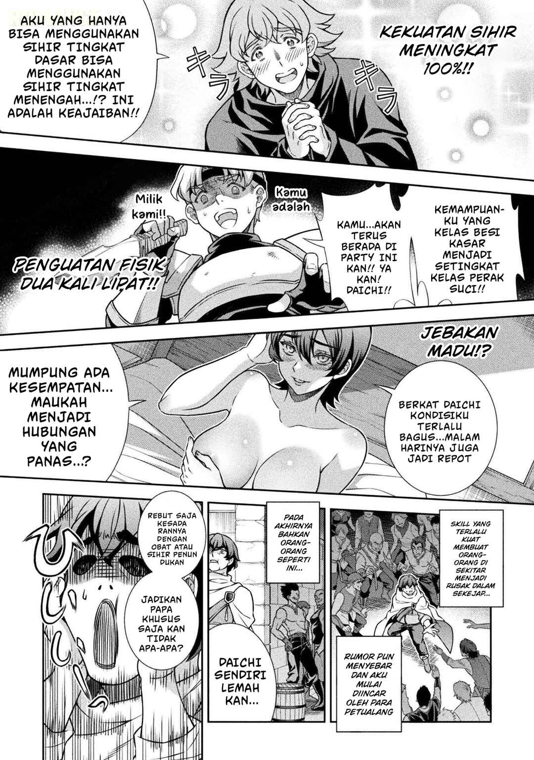 ATM Ojisan: Isekai de Mote-ki ga Tomaranai! Chapter 1 - Page 14