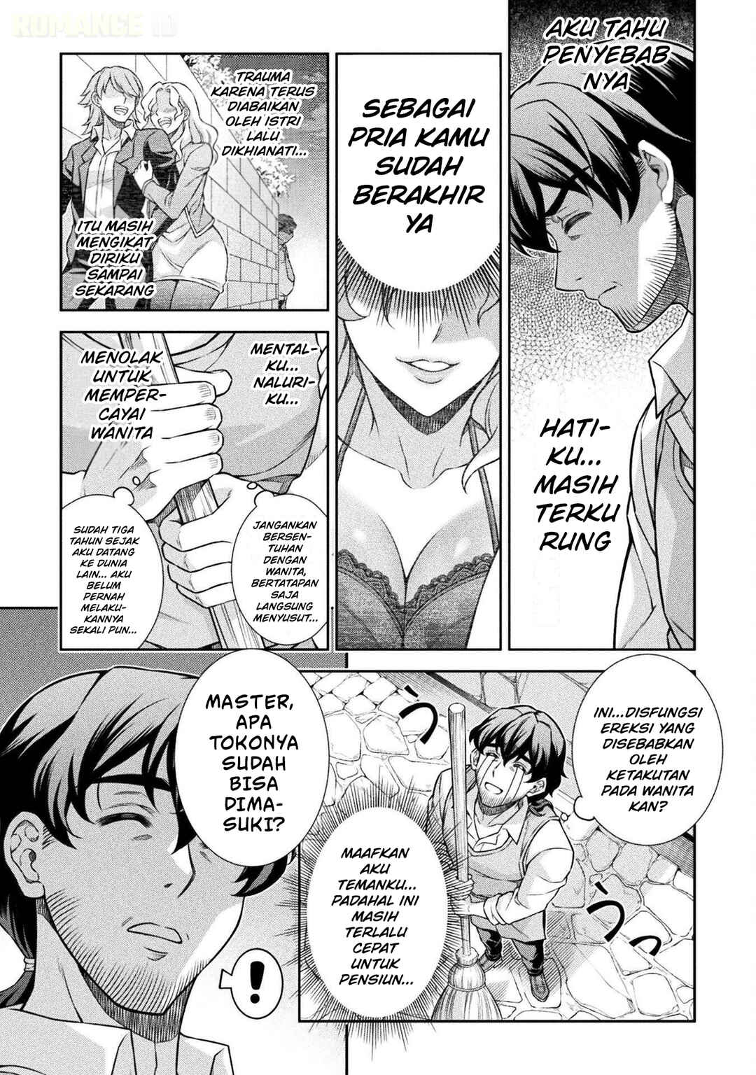 ATM Ojisan: Isekai de Mote-ki ga Tomaranai! Chapter 1 - Page 17