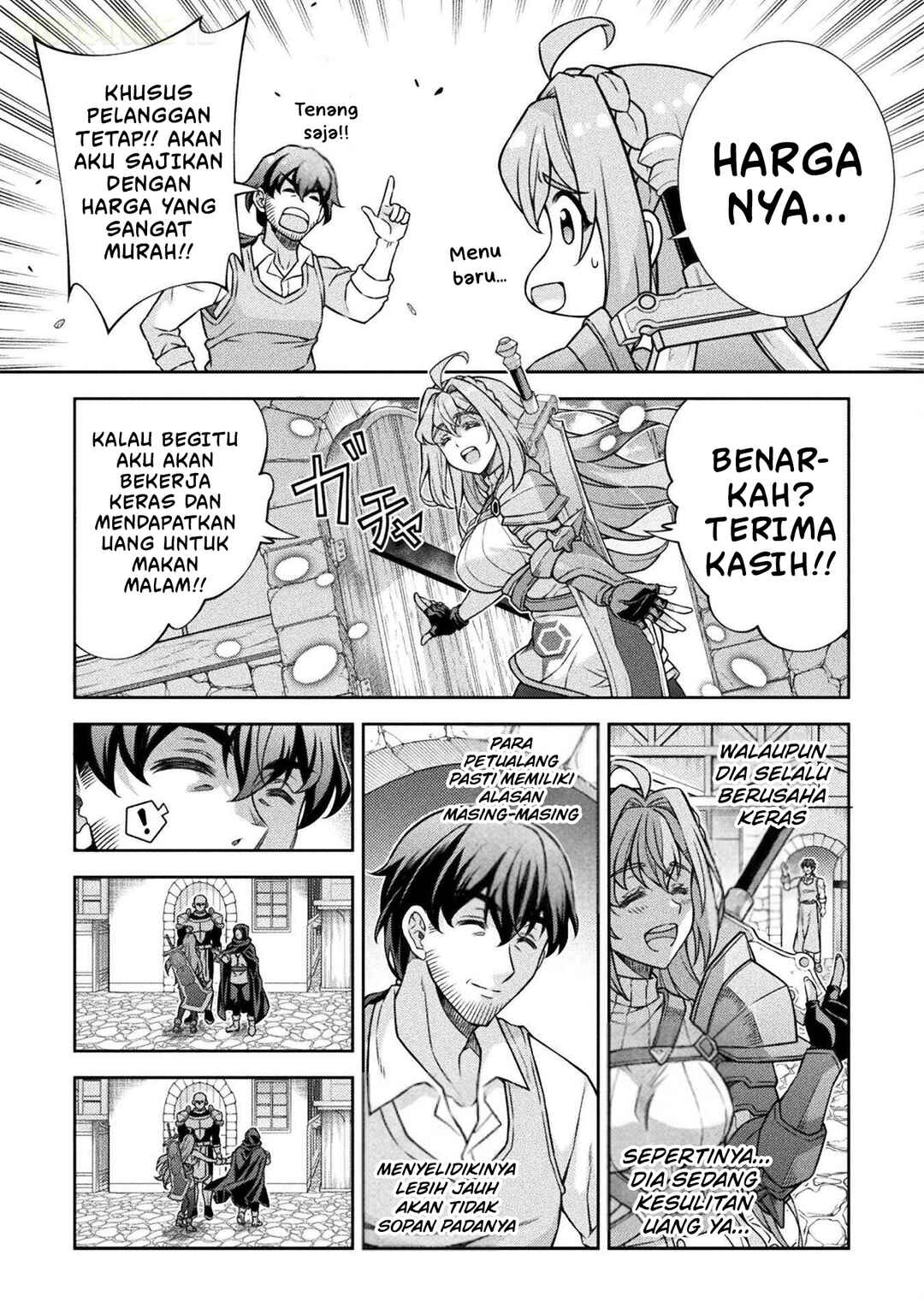 ATM Ojisan: Isekai de Mote-ki ga Tomaranai! Chapter 1 - Page 21
