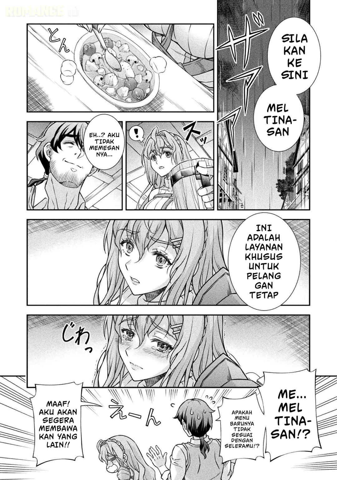 ATM Ojisan: Isekai de Mote-ki ga Tomaranai! Chapter 1 - Page 25