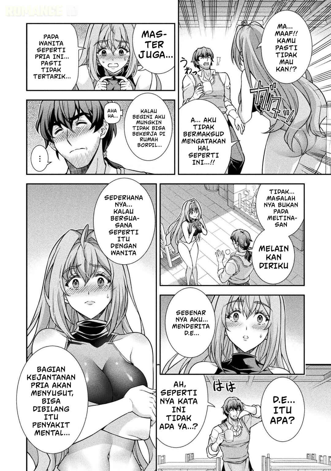 ATM Ojisan: Isekai de Mote-ki ga Tomaranai! Chapter 1 - Page 32