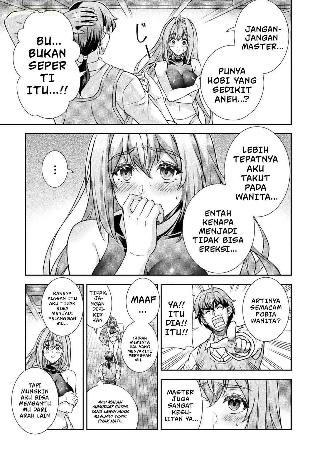 ATM Ojisan: Isekai de Mote-ki ga Tomaranai! Chapter 1 - Page 33