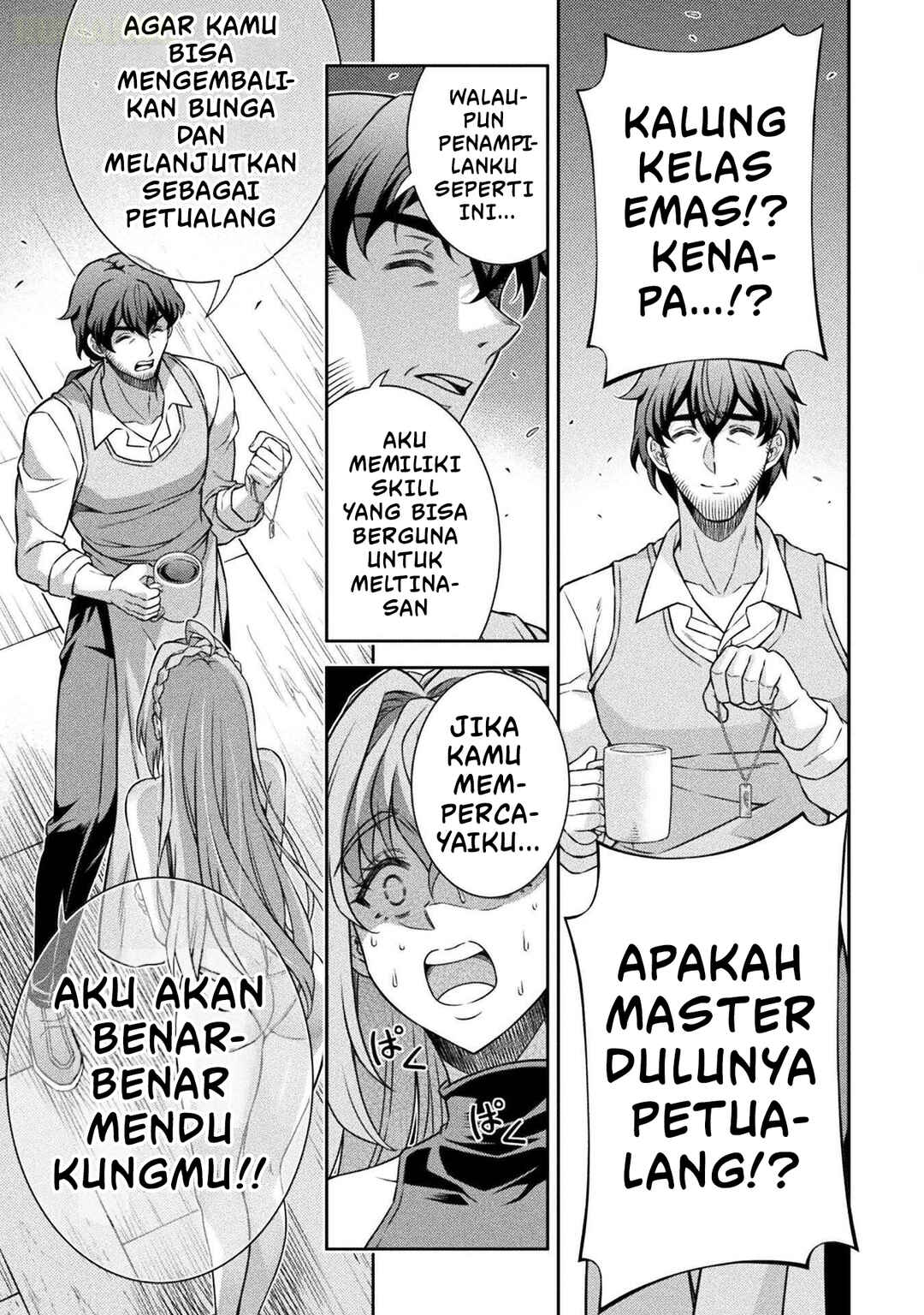 ATM Ojisan: Isekai de Mote-ki ga Tomaranai! Chapter 1 - Page 35