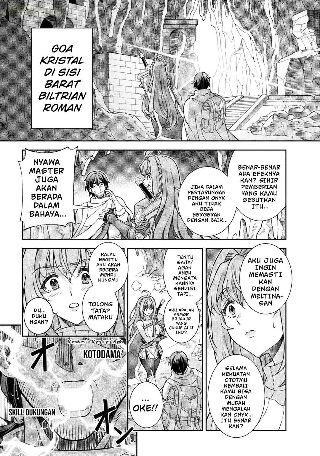 ATM Ojisan: Isekai de Mote-ki ga Tomaranai! Chapter 1 - Page 37
