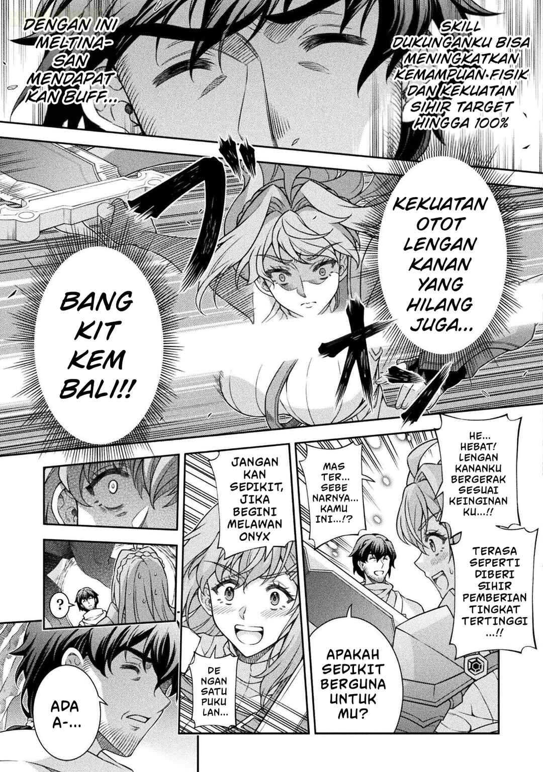 ATM Ojisan: Isekai de Mote-ki ga Tomaranai! Chapter 1 - Page 39