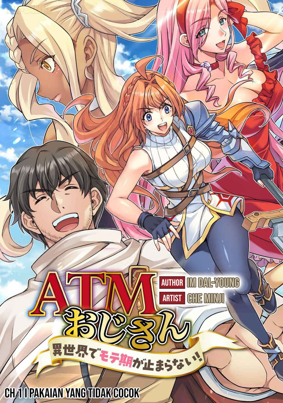 ATM Ojisan: Isekai de Mote-ki ga Tomaranai! Chapter 1 - Page 4