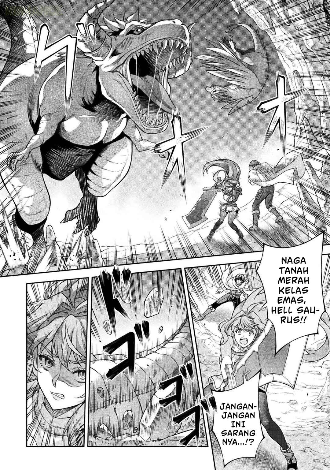 ATM Ojisan: Isekai de Mote-ki ga Tomaranai! Chapter 1 - Page 41