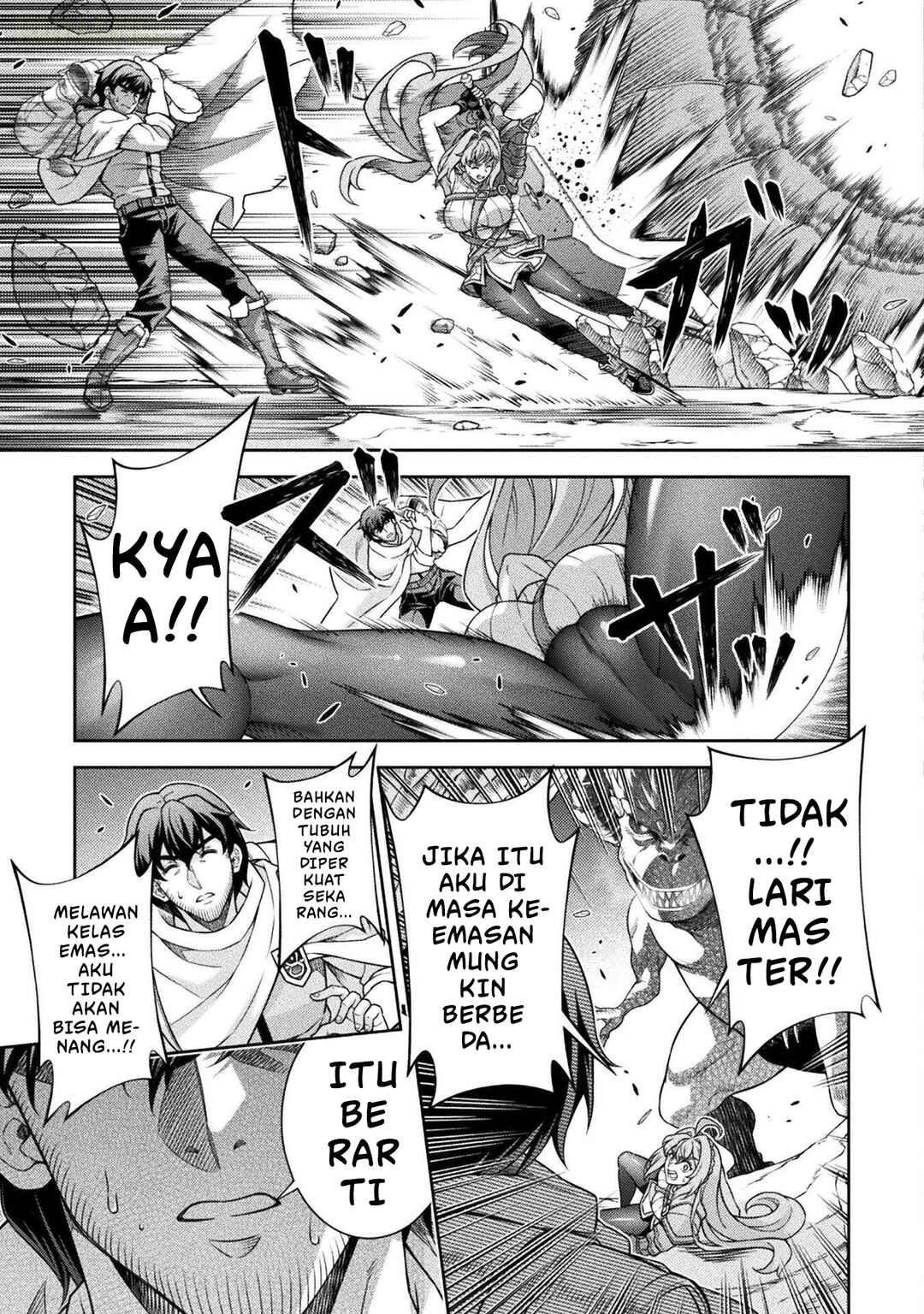 ATM Ojisan: Isekai de Mote-ki ga Tomaranai! Chapter 1 - Page 42