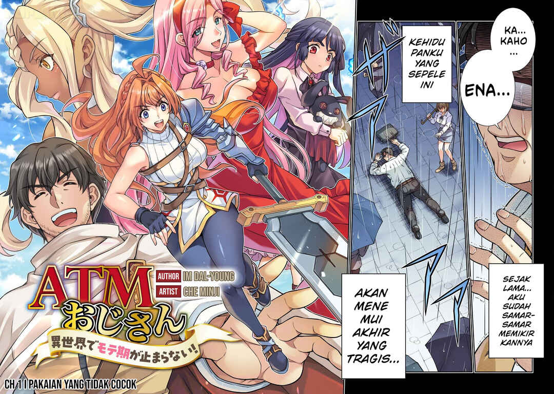 ATM Ojisan: Isekai de Mote-ki ga Tomaranai! Chapter 1 - Page 5