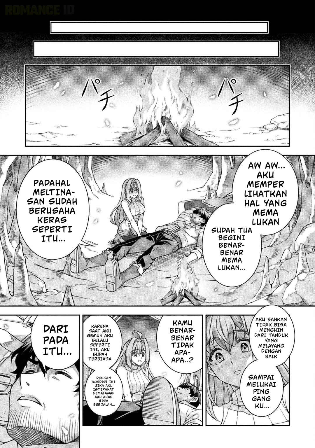 ATM Ojisan: Isekai de Mote-ki ga Tomaranai! Chapter 1 - Page 50